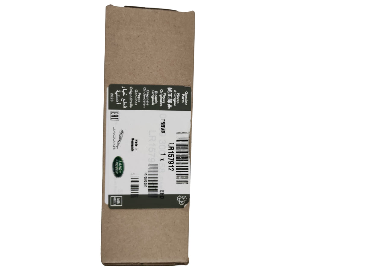 SISTEMA DI GESTIONE BATTERIA LR157912