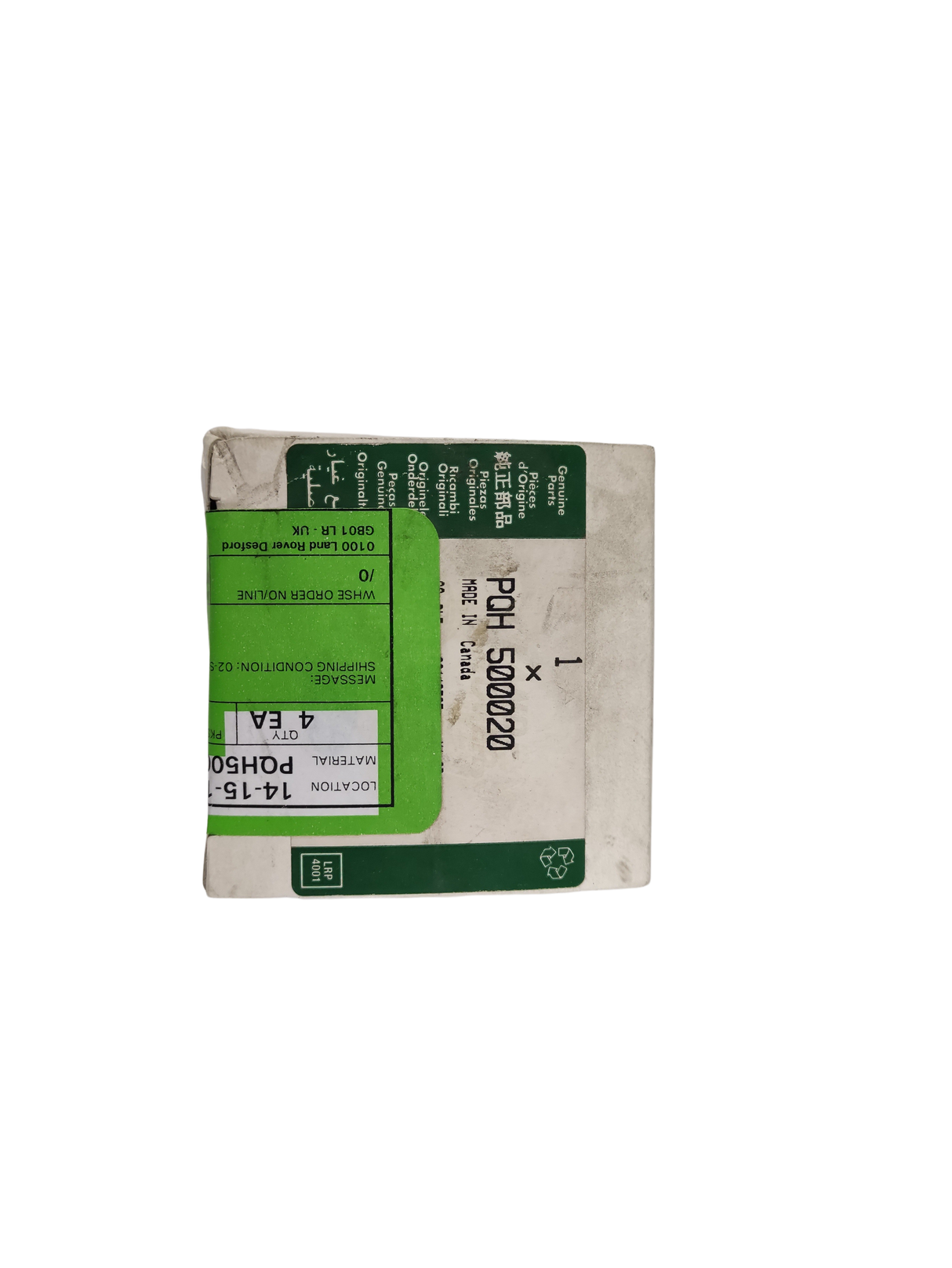 CORREDO - RULLO TENDITORE LAND ROVER PQH500020
